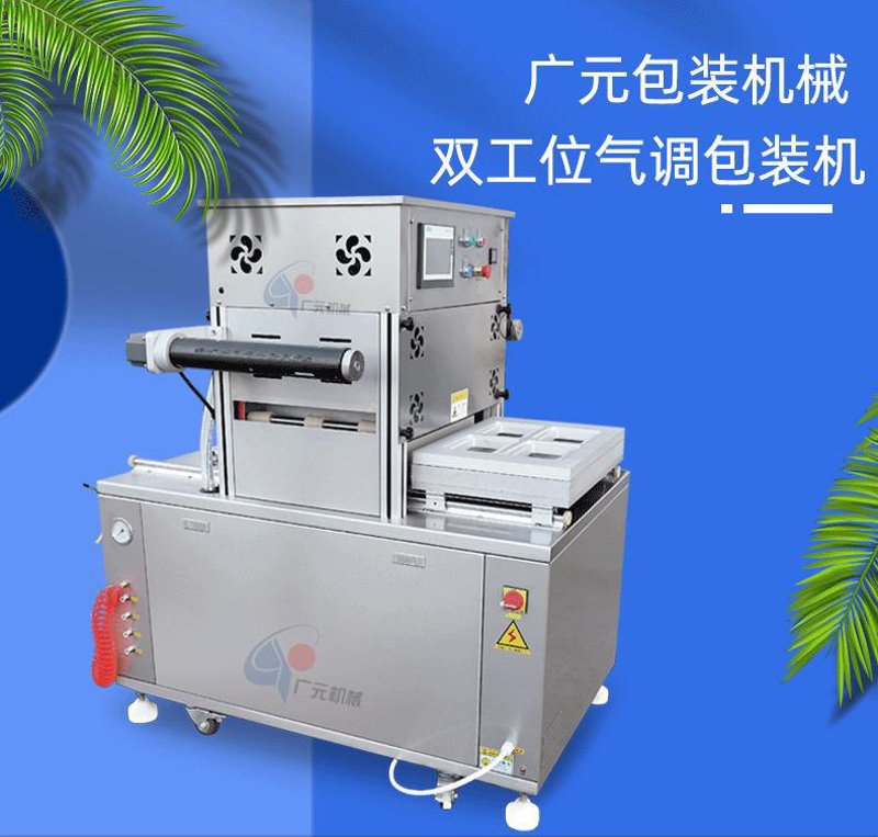 金融服务外包:像维护家庭一样关心你的企业